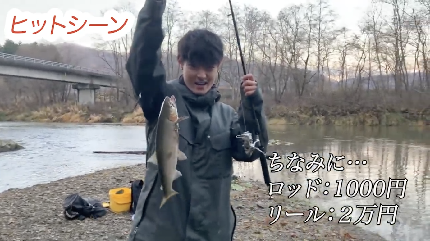 12月のニジマス釣り ハミたんず 北海道で釣ったニジマスの白子が絶品すぎた Shimablo