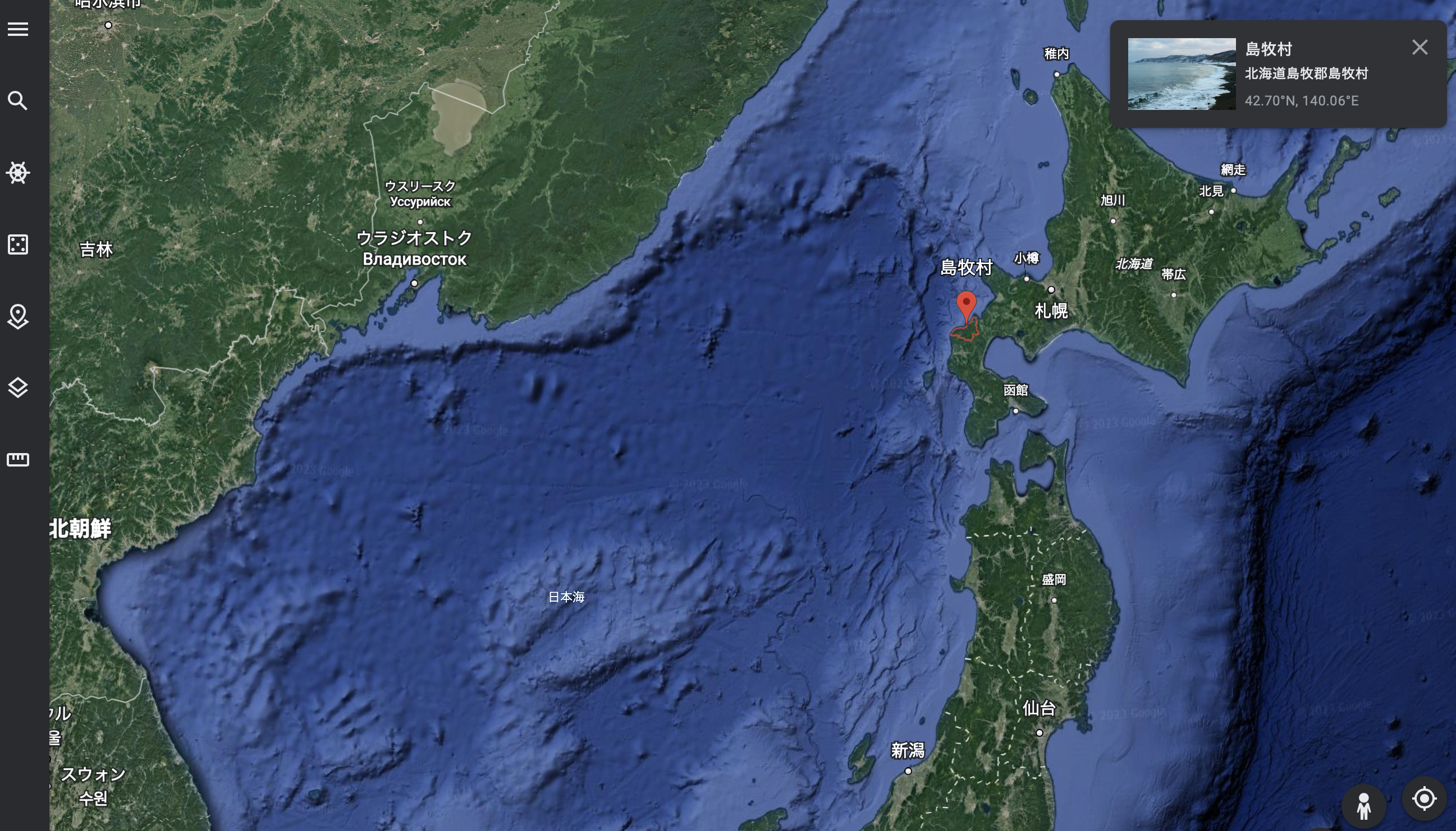 島牧村とは？自然豊かな北海道の村を徹底解説 | SHIMABLO